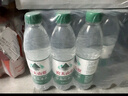 农夫山泉饮用水纯净水550ml*24瓶 实拍图