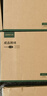 绿联超五类网线 千兆网络连接线 Cat5e超5类成品跳线 工程家用装修电脑宽带八芯双绞线25米黑35822 实拍图