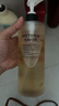 馥诺诗午后森林沐浴露香味持久500ml清新木质男女士通用清爽控油沐浴液 实拍图