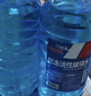 LOCKCLEAN汽车防冻玻璃水冬季零下40度专用去油膜镀膜驱水融雪去污清洁剂 冬季防冻 -25℃1.3L*4瓶 实拍图