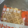 比比赞（BIBIZAN）蜂巢华夫饼400g营养早餐饱腹代餐手撕面包蛋糕点心小吃休闲零食品 实拍图