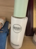 相宜本草芯净自然保湿乳120g（乳液面霜保湿） 实拍图