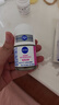 妮维雅（NIVEA）走珠液腋下香体滚珠抑止汗露夏季异味狐臭腋清香 女士精华爽身走珠12ml 实拍图