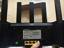 Tenda腾达路由器WiFi7【云霄BE5100】千兆穿墙王信号增强无线超强2.5g网口家用电竞放大器立式BE6L Pro 实拍图