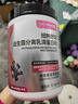纽特舒玛益生菌分离乳清蛋白粉12.3g*21条女士蛋白粉动物蛋白纯乳清  实拍图