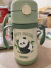 膳魔师（THERMOS）儿童吸管保温杯礼盒带杯套把手316L不锈钢超轻幼儿上学学生杯TCKC 实拍图