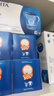 碧然德（BRITA）过滤净水器 家用滤水壶 净水壶 Marella 海洋系列 3.5L（蓝色） 实拍图
