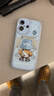 奶小鸭（NEYAA）适用苹果17手机壳 iphone17保护套镜头全包硅胶防摔超薄创意卡通简约网红软壳男女款 远峰蓝 实拍图