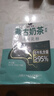 塔拉·额吉原味生牛乳蒙古奶茶独立包装0植脂末0蔗糖360g 实拍图