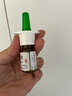【进口原研药】雷诺考特布地奈德鼻喷雾剂64μg*120喷过敏性鼻炎喷剂专用药非氯雷他定片雾化吸入混悬液儿童 实拍图
