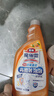 花王（KAO）马桶清洁剂500ml 厕所清洁剂洁厕灵消臭除味强力清洗去污垢喷雾液 实拍图