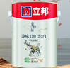立邦乳胶漆内墙漆京雅居净味120防潮易擦洗无添加环保漆5L/约7kg 实拍图