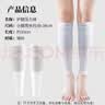 随灿 肌能压力护腿套男女健身运动跑步足球马拉跳绳篮球压缩护膝袜套 M白色【护腿】小腿周长30-38cm 实拍图