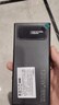 科诺克【国家3c认证可上飞机高铁】超级快充充电宝20000毫安时移动电源适用于华为苹果PD小米手机通用 神秘黑|优质电芯|提速700% 实拍图