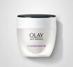 玉兰油（OLAY）活肤菁华面霜50g抗皱紧致抗衰老护肤品保湿面霜生日礼物送女友 实拍图