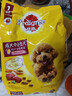 宝路（Pedigree）狗粮 成犬全价粮 中小型犬泰迪茶杯犬柯基 牛肉味 500g 实拍图