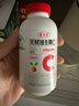 养生堂天然VE90粒+天然VC120片礼盒装 维E祛黄褐斑 维C增强免疫力 实拍图
