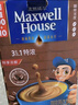 麦斯威尔（Maxwell House）特浓速溶咖啡粉13g*100条盒装 三合一冲饮 0反式脂肪酸 固体饮料 实拍图