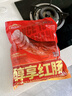 哈肉联中华老字号 哈尔滨红肠1.2KG 方便速食 东北熟食 香肠 醇享红肠 实拍图