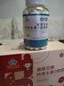 康恩贝钙D软胶囊200粒*2瓶礼盒装 钙维生素d 液体补钙 中老年成人送长辈 实拍图