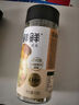 松鲜鲜松茸鲜调味料125g【0添加 松茸提鲜】可代替盐鸡精味精煲汤炒菜 实拍图