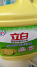 立白柠檬洗洁精1kg桶果蔬清洗快速去油洗A类食品用洗涤剂洗碗液洗涤灵 实拍图