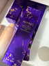 欧珀莱（AUPRES）时光锁水乳套装滋润型 紧致弹润补水保湿护肤品生日礼物送女友 实拍图