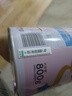 明治日本本土原装Meiji明治婴幼儿奶粉 新生儿宝宝牛奶粉800g 2段 1-3岁 八罐 现货 实拍图