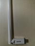 Tenda腾达USB无线网卡WiFi6 智能免驱AX300 台式机笔记本电脑专用 无线WiFi接收发射器 外置高增益天线  实拍图