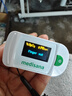 medisana德国血氧仪指夹式医用监测心率血氧饱和度指尖手指脉氧检测仪C20 实拍图
