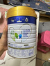 美素佳儿（Friso）皇家较大婴儿配方奶粉2段（6-12个月） 800克*6 乳铁蛋白 新国标 实拍图