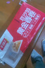 千味央厨黄金春卷全素馅260g*5袋共80个早点早餐食品半成品油炸小食主食 实拍图