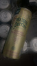 Perrier氼颂家巴黎水 进口小彩罐气泡水 0糖0卡0脂 百香果味330ml*24罐 实拍图