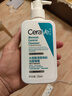 适乐肤（CeraVe）【新品】祛痘洁面236ml水杨酸控油去角质黑头洗面奶男士女士 实拍图