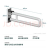 莫顿（MODUN）马桶扶手架坐便扶手老人起身器卫生间浴室安全扶手厕所助力器9F 实拍图