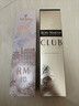 人头马（Remy Martin）洋酒 CLUB优质香槟区干邑白兰地 1000ml 实拍图
