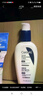 适乐肤（CeraVe）熬夜修护PM乳60ml(烟酰胺提亮补水保湿乳液面霜敏感肌男女护肤品) 实拍图