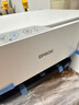 爱普生（EPSON）墨仓式 L3251彩色打印机 微信打印/无线连接 家用打印优选 AI学习打印机（打印、复印、扫描） 实拍图
