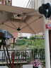 美蒂华府户外遮阳伞庭院伞 大太阳伞别墅花园 露天阳台室外岗亭摆摊罗马伞 经典款 2.5米方形+320斤水箱 实拍图