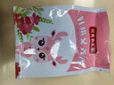 以美陈皮茶200g纯正陈皮干丝老陈皮橘皮干泡水喝的花草茶茶叶 实拍图