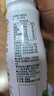 伊利金典4.4g高蛋白牛奶整箱 250ml*10瓶 礼盒装 实拍图