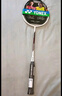 YONEX尤尼克斯羽毛球拍威力进攻全碳素单拍VTPW白色已穿26磅附手胶 实拍图