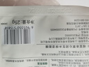 相宜本草【张凌赫同款】四倍蚕丝补水保湿亮肤透润面膜套装30片礼物 实拍图