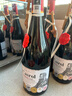 KAKTOS仙人掌【锋芒系列】西拉干红葡萄酒 750ml*6 热门商品 实拍图