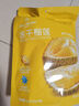 1号会员店泰国金枕榴莲冻干150g（30g*5包）水果零食0防腐剂0色素香精果干 实拍图