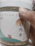 宝元堂 桃胶雪燕皂角米组合精选套装400克桃花泪雪莲子 实拍图