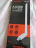 Tenda腾达USB无线网卡WiFi6 智能免驱AX300 台式机笔记本电脑专用 无线WiFi接收发射器 外置高增益天线  实拍图