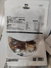 周黑鸭 甜辣卤鸭翅180g 肉干熟食 卤味零食小吃 经典大包装 实拍图