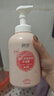 润本婴儿泡泡洗发沐浴露550ml×2桃子精华儿童洗发沐浴露液二合一 实拍图
