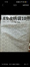 京东京造  简约生活真空收纳袋 搬家打包压缩袋棉被衣物收纳10件套 实拍图